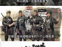 开云体育-柏林赫塔艰难逼平对手，主场难求胜利的简单介绍