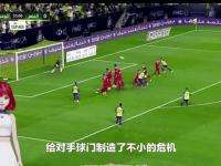 开云平台-西方球队击败对手，蓄势冲击前进