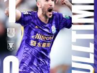 开云官方app入口-力战如虎，球队斗志昂扬奋力拼搏的简单介绍