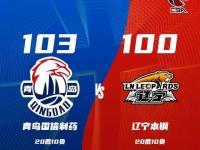 开云下载-关于球场上的风云变幻逆转战术让观众措手不及的信息