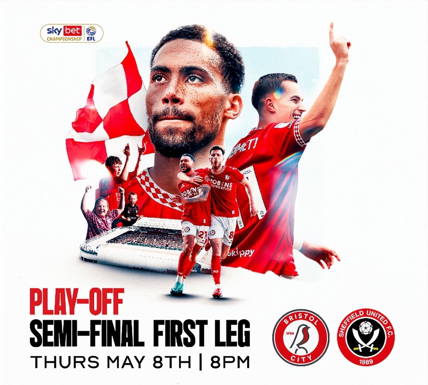 塞尔维亚队盼取胜机，欧国联半决赛路高低起伏的简单介绍