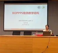 MAWA诺大丽献跳做演大暑夏矩变篮球徳罕游