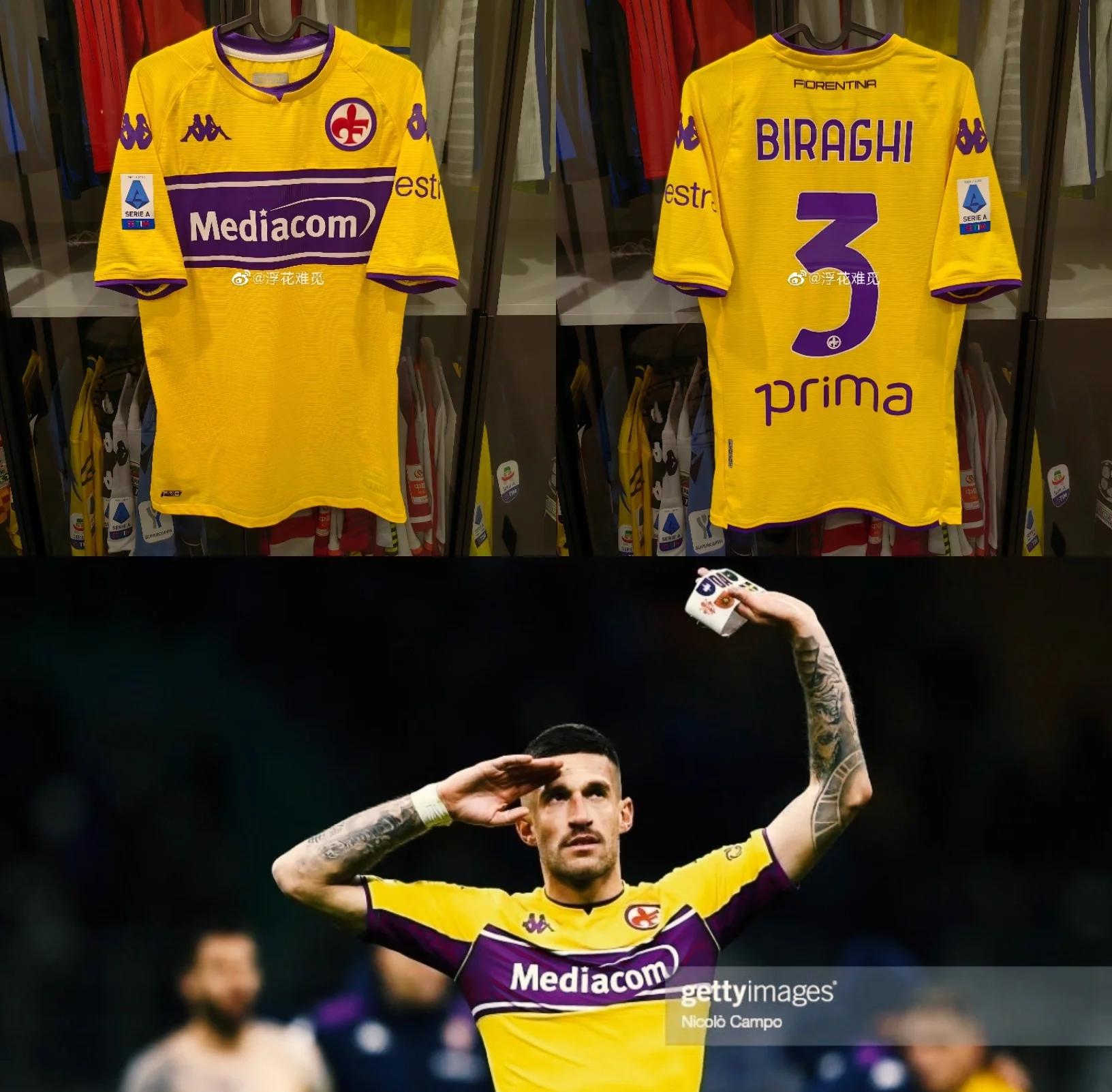 关于佛罗伦萨客场告负，遭遇困境的信息