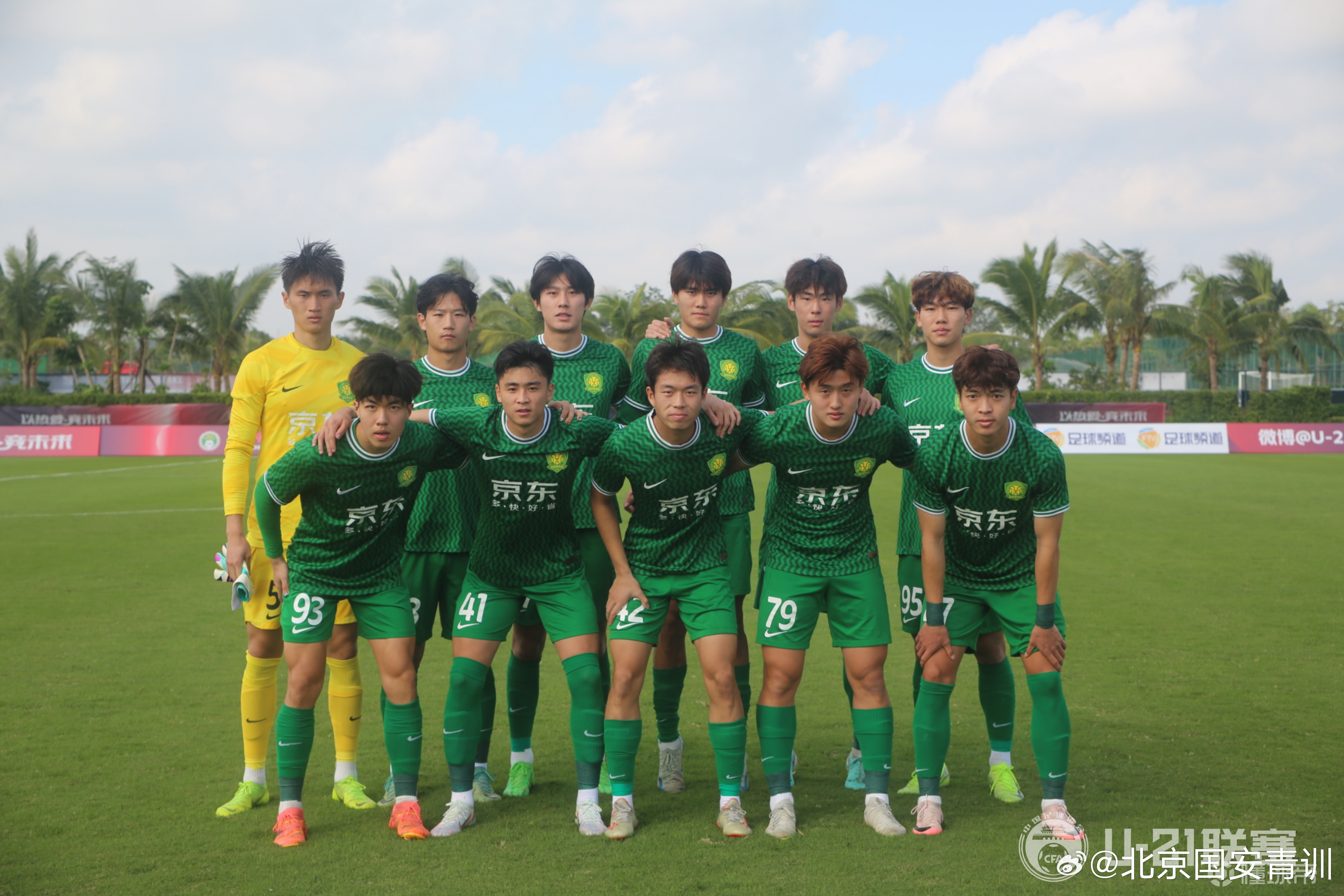 中国职业足球联赛各队苦战连连，实力实打实