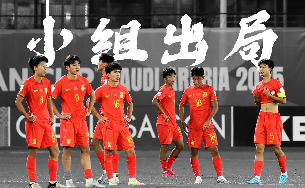 中国职业足球联赛各队苦战连连，实力实打实