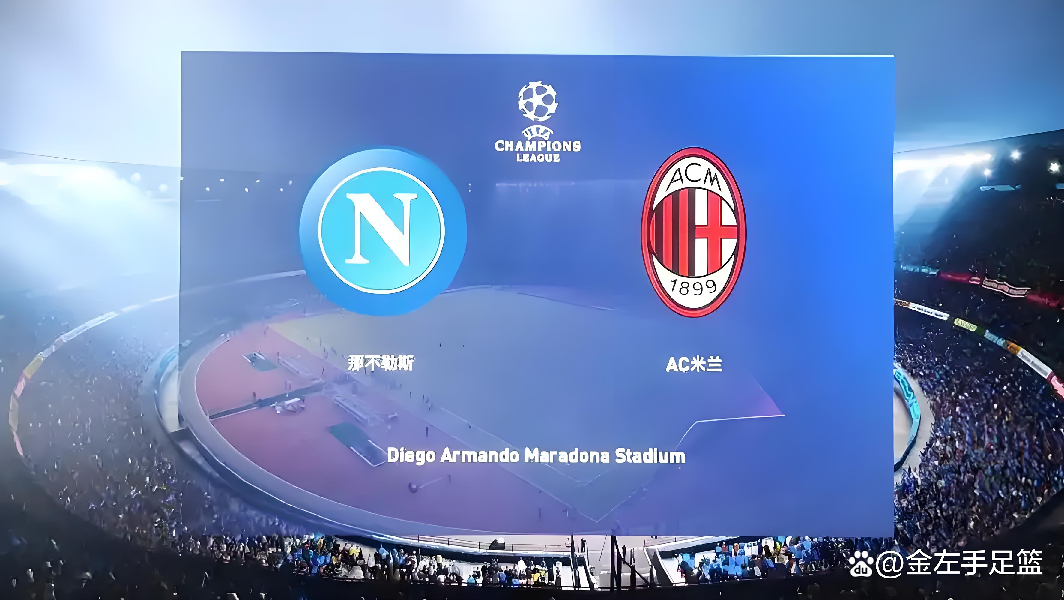 包含那不勒斯主场意甲大战，强势击败对手的词条