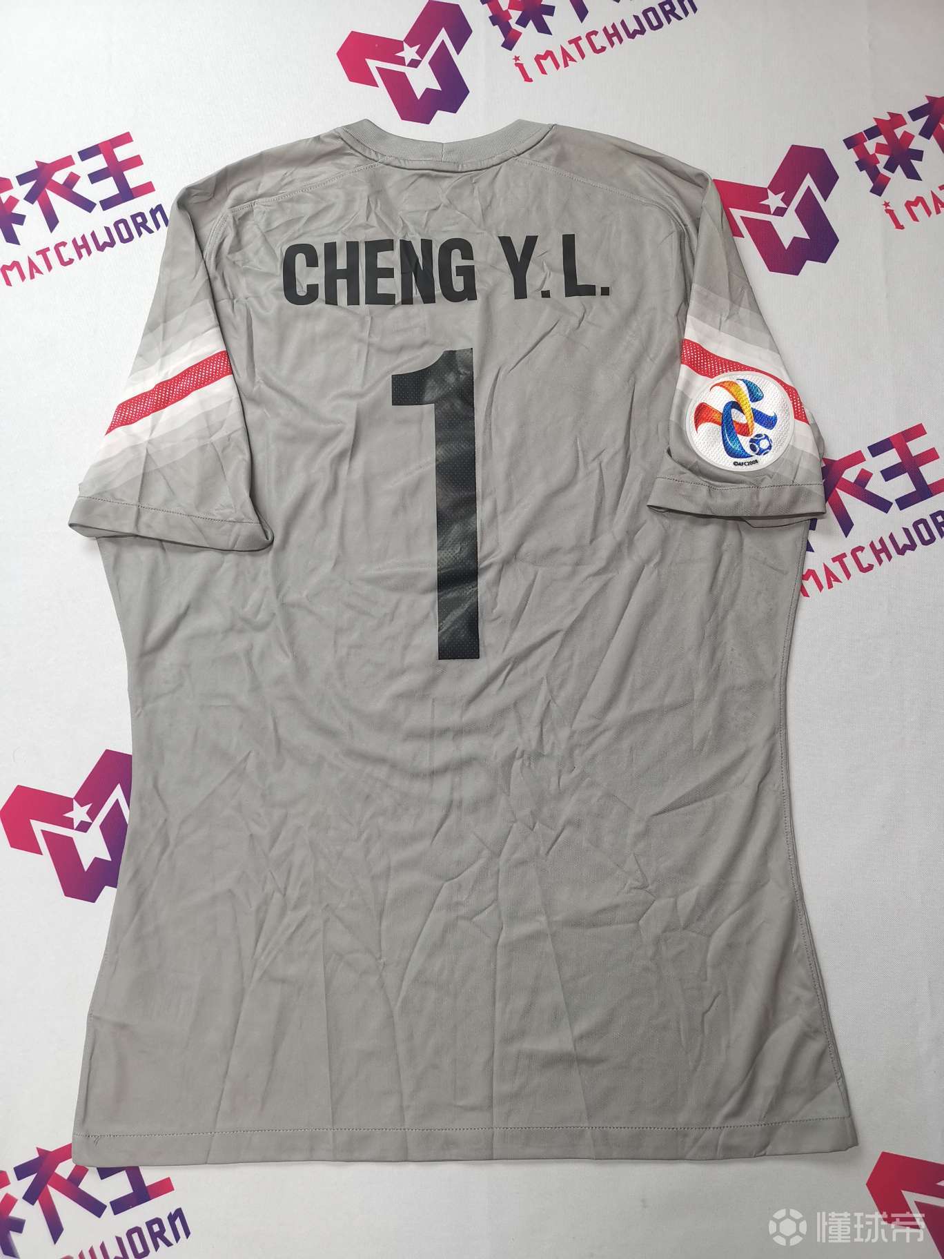 富力实现保级目标，杀进亚冠资格赛