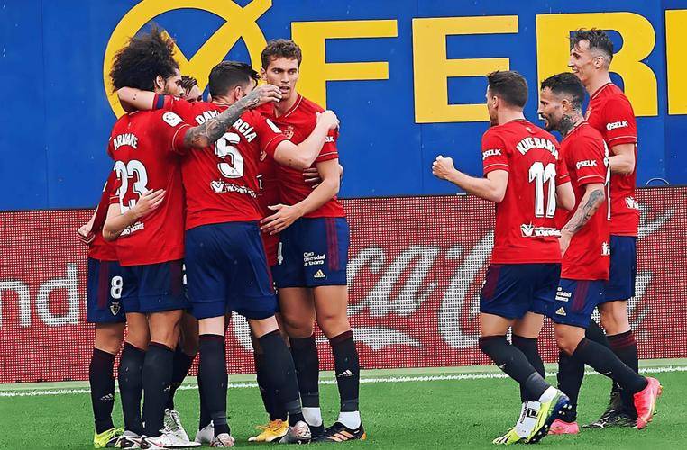 赫罗纳主场险胜，比利亚雷亚尔客场不敌格拉诺达的简单介绍