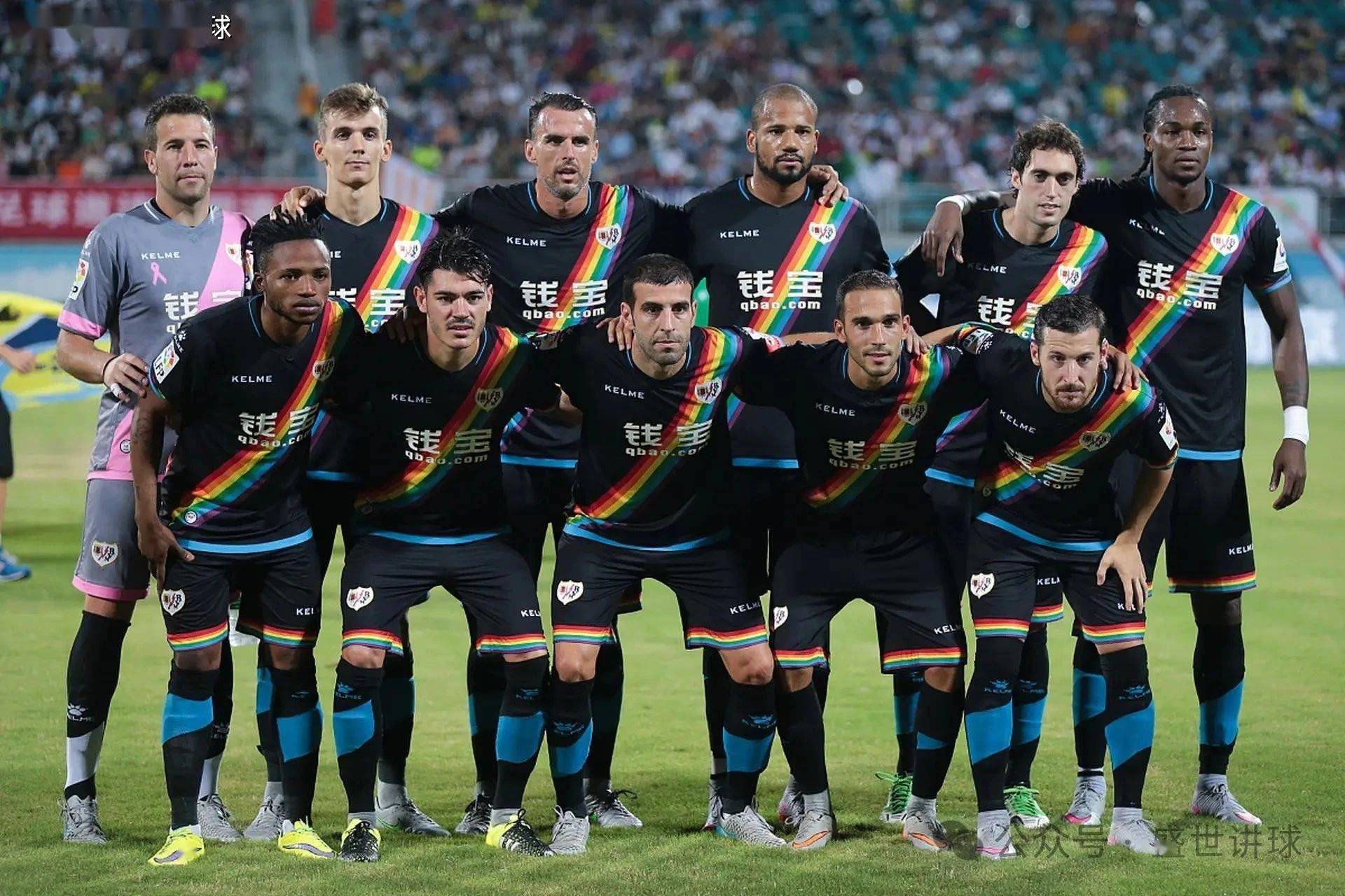 摩纳哥球队战胜强敌取得连胜