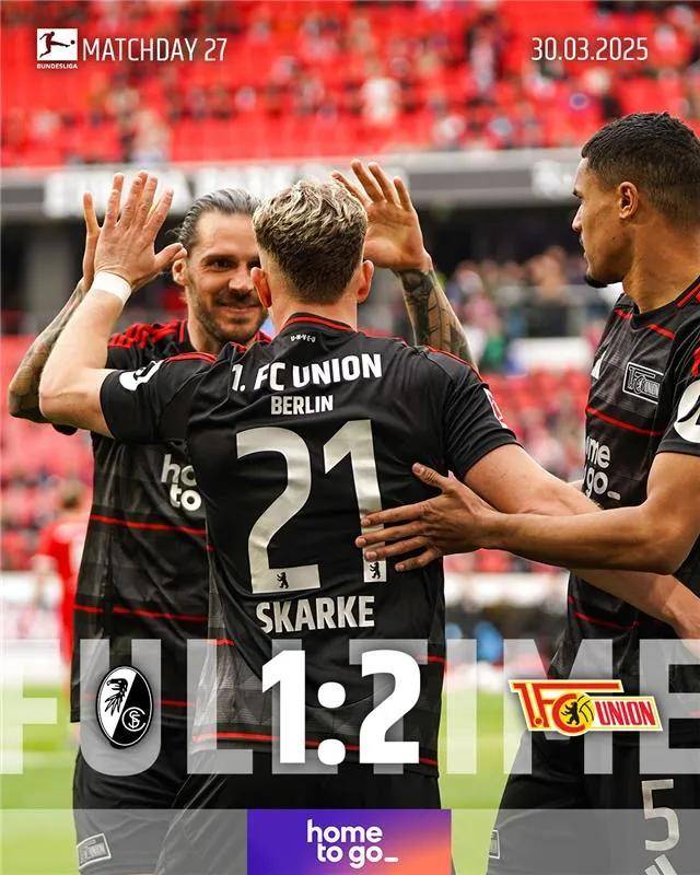 沃尔夫斯堡后卫后防出色，客场逆转击败对手