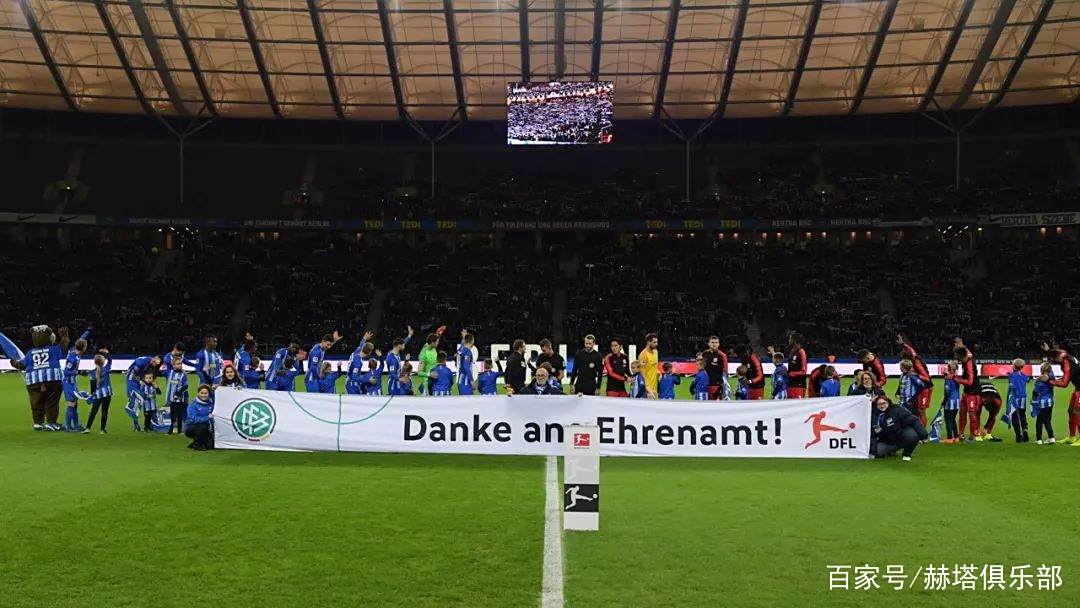 法兰克福主场大胜柏林赫塔，展现出强大的实力