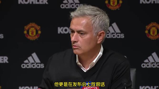 曼联遇挑战核心缺阵，穆里尼奥提醒球队保持专注
