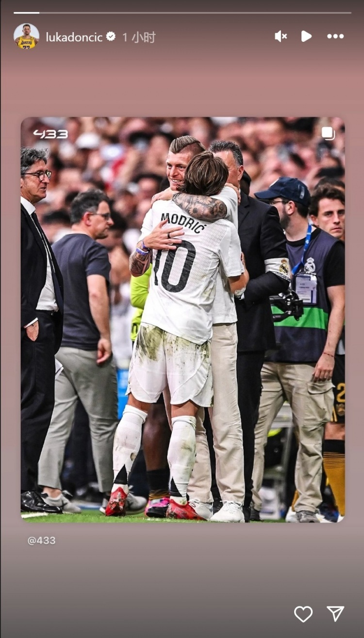 关于乌克兰鏖战德国，莫德里奇点燃赛场的信息